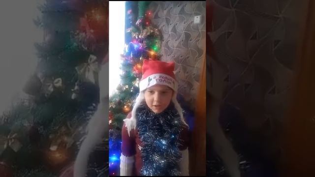 С Новым годом