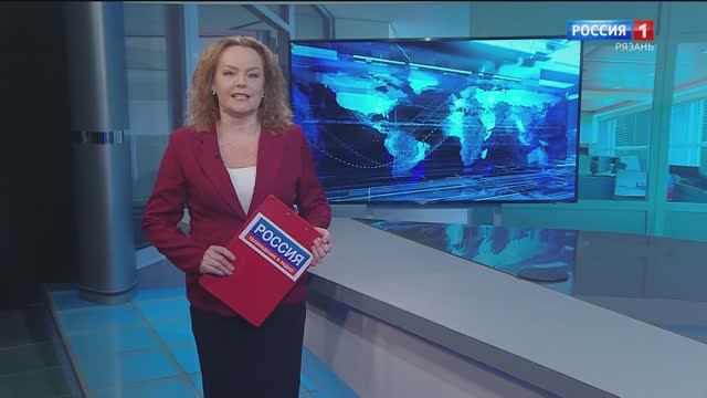 Эфир от 17.12.2024 (09:30)
