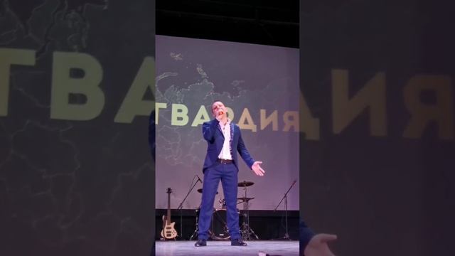 ЕГОР ТРОФИМОВ - "Я держу в руке ордена ..." (Live, фрагмент, 09.12.2022 г.)