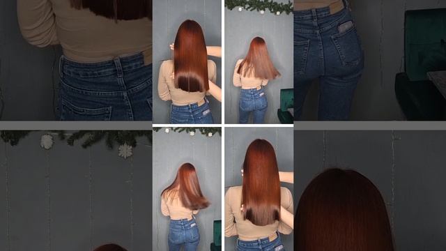 кератиновое выпрямление