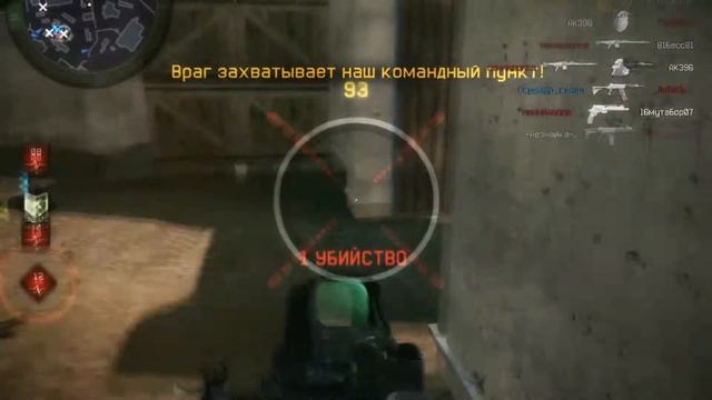 Warface Сайга Frag Movie {Happy)