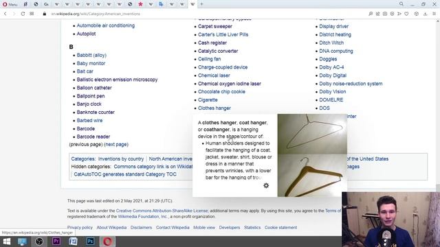 Russian man learns the American inventions that begin with C || Crayon, Cromemco Cyclops, Clothespin