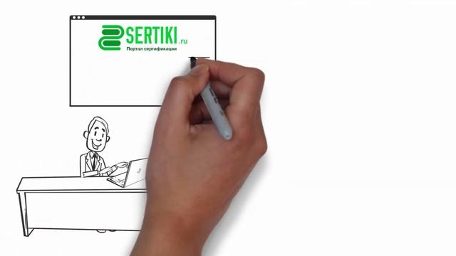 Сертификация овощей и фруктов
