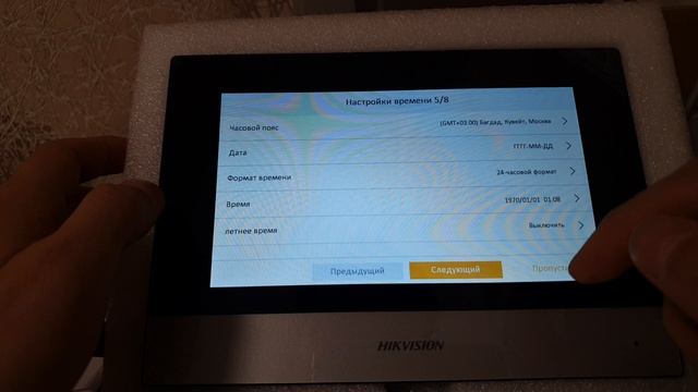 Настройка ip домофона ( монитор) hikvision