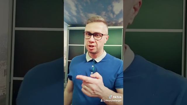 Смысл жизни ч.2