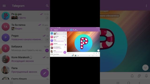 telegram canal
