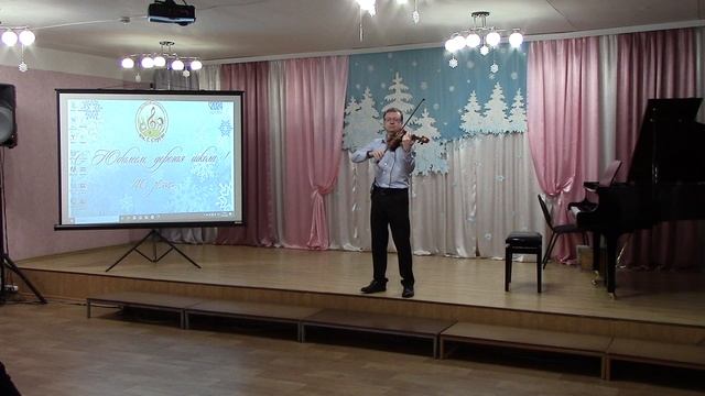 Юбилейный концерт, часть3