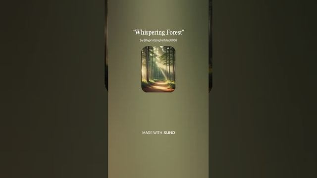 Lo-fi. Whispering Forest