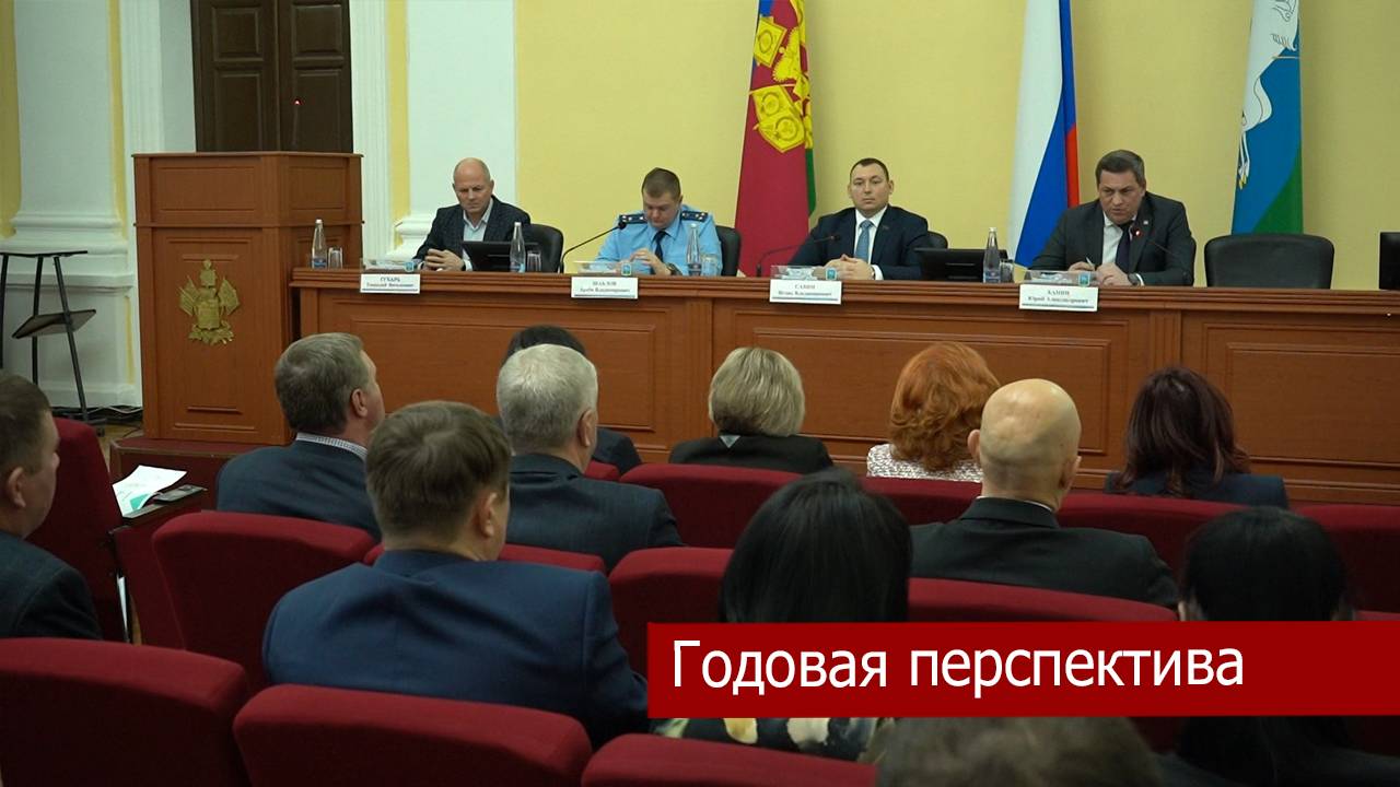В администрации прошла очередная  сессия Совета депутатов Кавказского района.