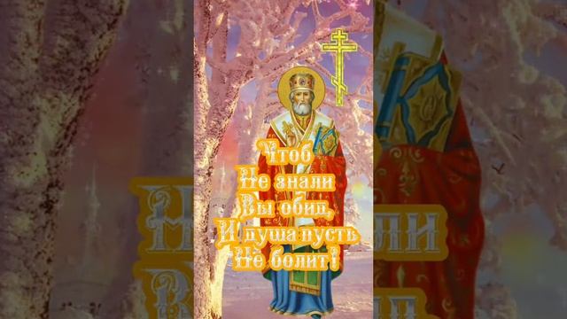 Пожалуйста, поддержите мой труд - поставьте лайк и подпишитесь на мой канал с открытками! Я буду ...