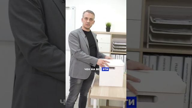 Агентские Платежи