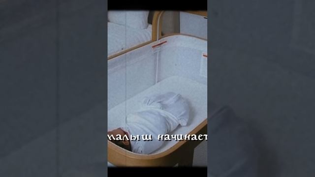 Доминатор 2 ИИ люлька