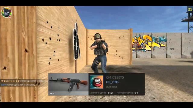 Standoff 2, and Brawl stars, хороший инет, плохой пинг, Whaaat??