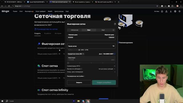 Самый НЕДООЦЕНЕННЫЙ инструмент в КРИПТЕ