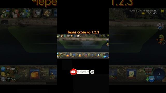 World of Fishers | Выпало крутое содержимое из сундука | Игра про рыбалку Русская рыбалка