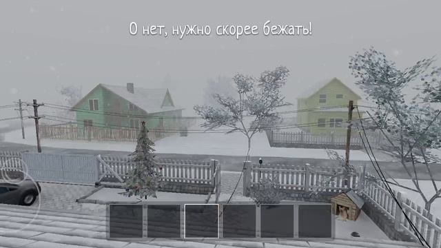 Скулбой но я играю как про