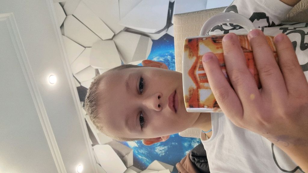 общение