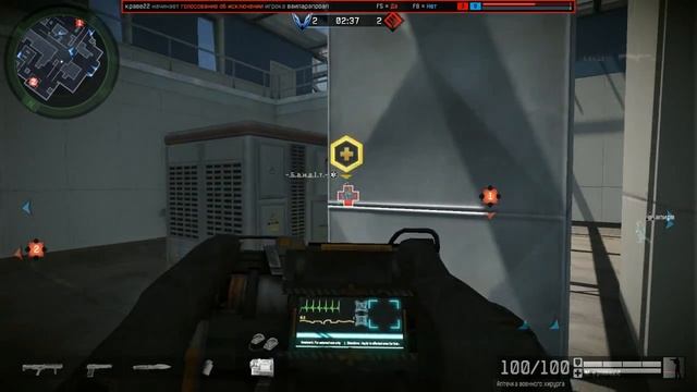 Warface, Монах, стелс, медик