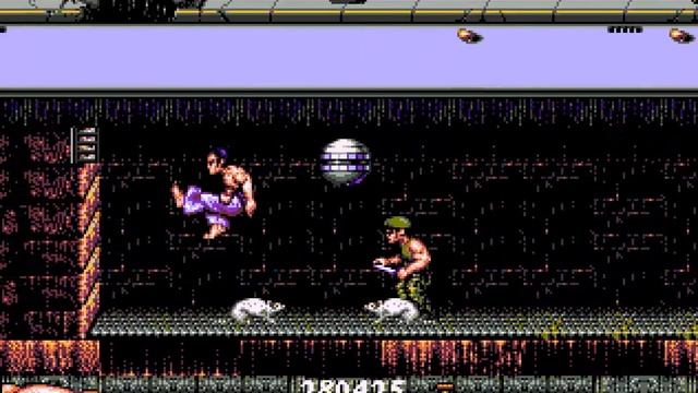 The First Samurai [Amiga 500]