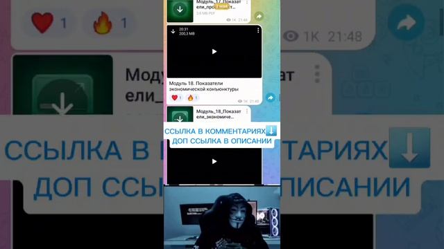 Слив курса Cryptology MACRO 2024 По трейдингу новый курс Криптолоджи Макро обучение Cryptology Macro
