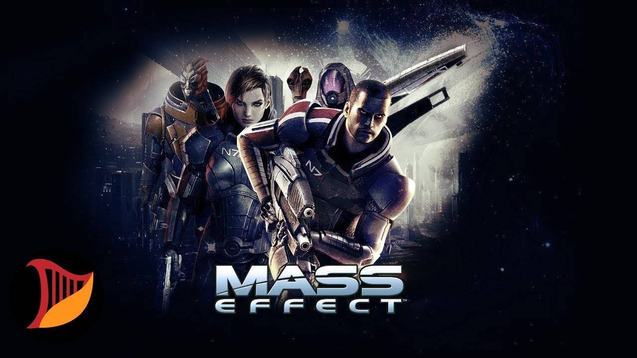 MASS EFFECT (1 ЧАСТЬ)