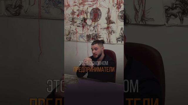 Стагнация существует?…#развитие #деградация #бизнес #бизнесбаня #bizinbanya