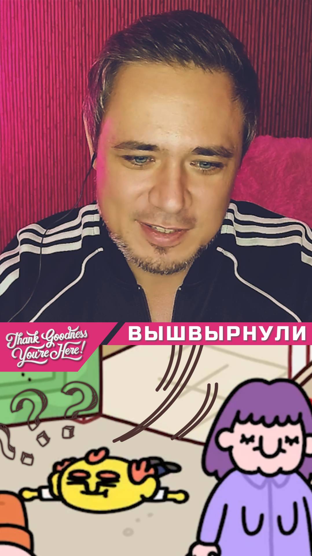 ВЫШВЫРНУЛИ ИЗ МАГАЗИНА | СМЕШНЫЕ МОМЕНТЫ