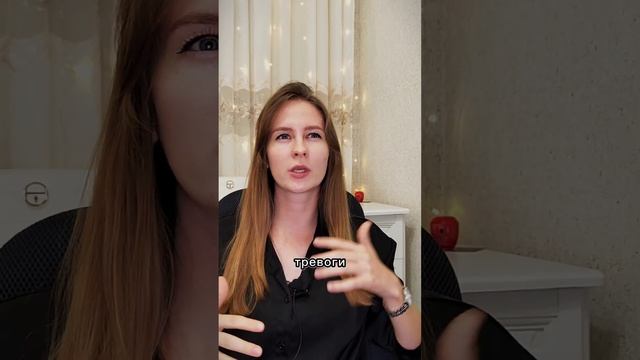 Чем больше вы боретесь, тем дольше вы будете страдать. Смотрите полное видео ⬆️