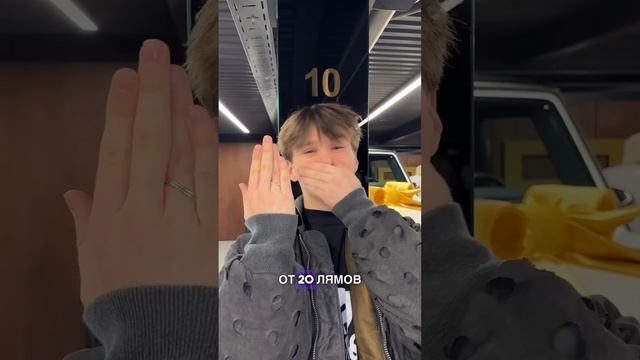 МИЛАНА НЕКРАСОВА, ЖЕНЯ ЛИЗОГУБ, ДАВИД ТУРОВ И СИМКА КУПИЛИ 4 НОВЫХ ГЕЛИКА #женялизогуб #давидтуров