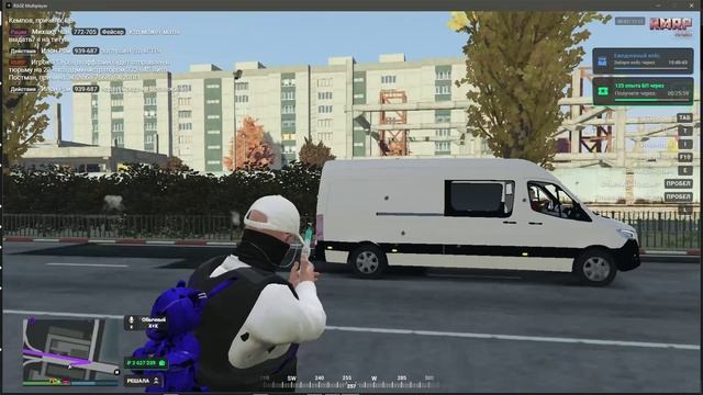 DMDMDM
