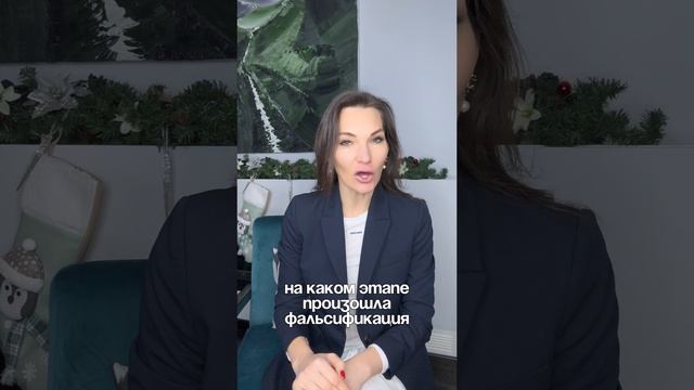 Селлеров (продавцов) на маркетплейсах обижают - покупатели! Как этому противостоять?