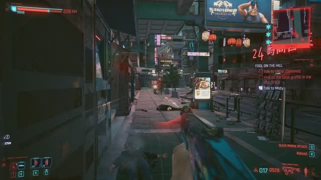 Cyberpunk 2077. shootout with police Night City.