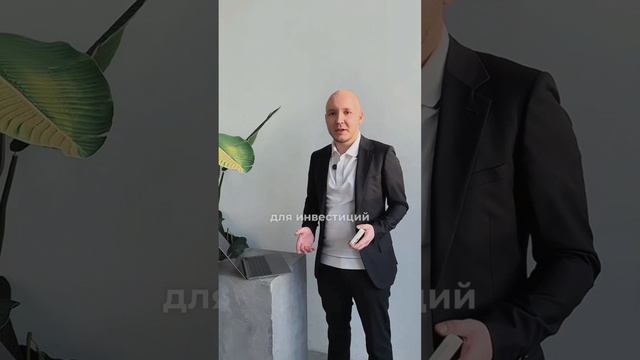 Евгений Иванов