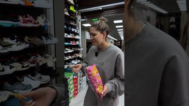 А ты бы доверился этим кроссовкам?👟
Еще больше крутых новинок смотри здесь 👉 TG: @REEDshopp