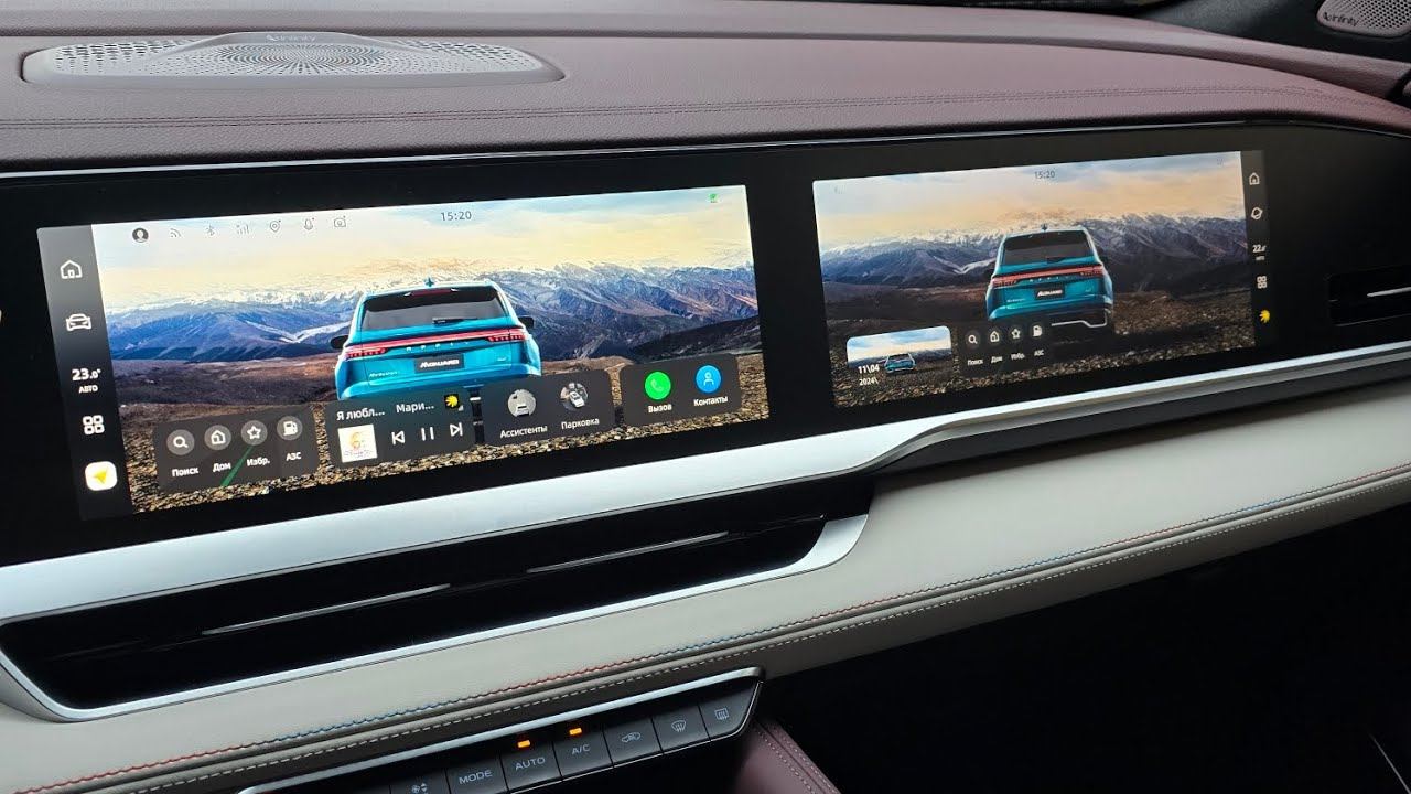 Прошивка 2.0 от GMC на Geely Monjaro