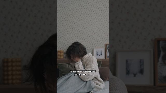 Больше интересного в профиле, подпишись✅