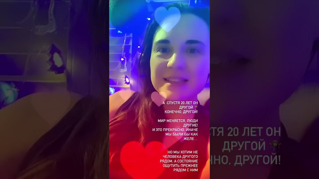 Когда-то мой мужчина был такой, а сейчас другойКонечно! Мир меняется и мы тоже! #shorts