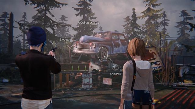 ПРОХОЖДЕНИЕ LIFE IS STRANGE [ЭПИЗОД 2: ВРАЗНОБОЙ] #3