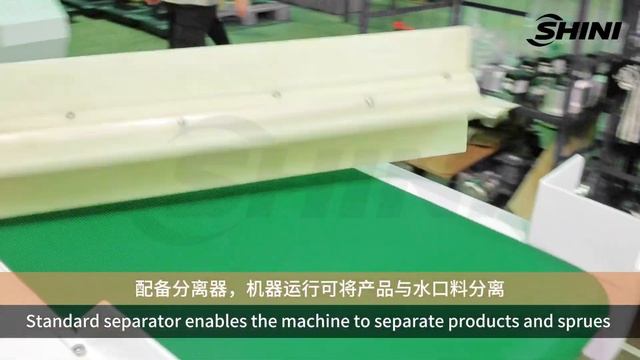【SHINI】Granulating and Recycling-Up-feed Belt Conveyor CBD-12