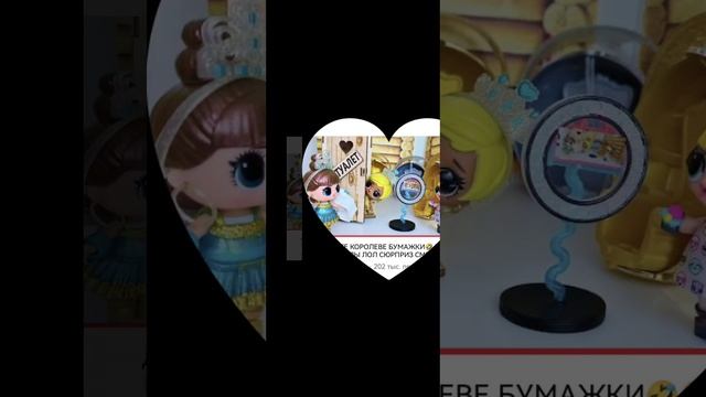 Cool_VID_20241216_133809.mp4