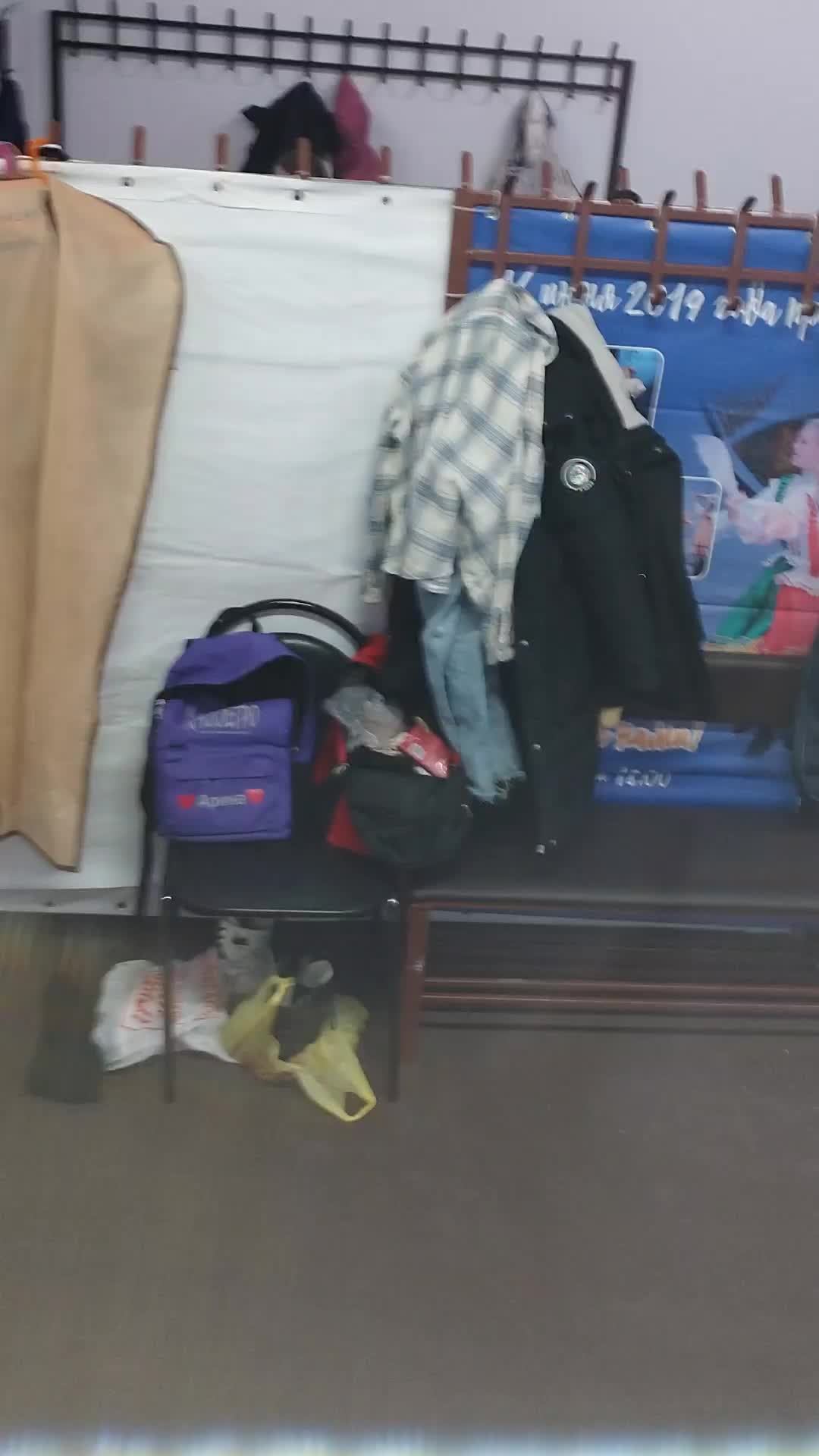вей намаз нама нама нама нама вей