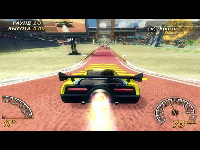 FlatOut 2 прыжки в высоту рекорд.  High Jump