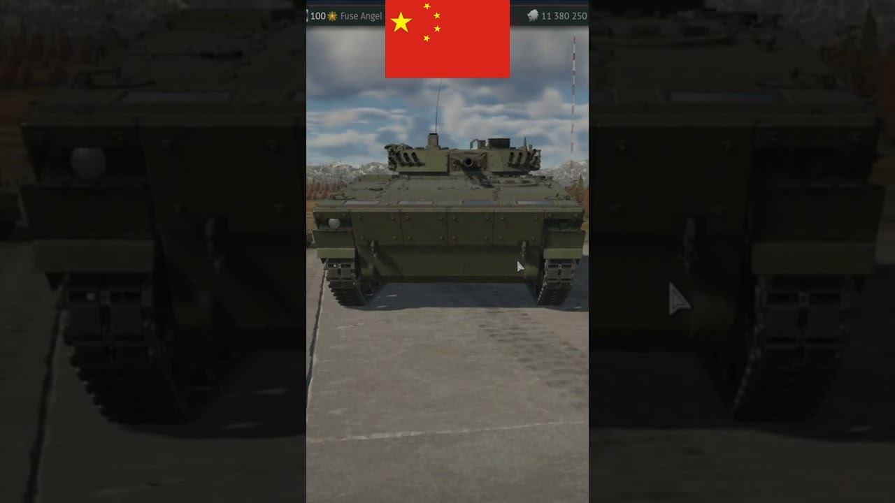 POV: ты китайский инженер военной техники
