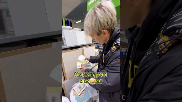 Открываю МАГАЗИН - 6 часть 😍