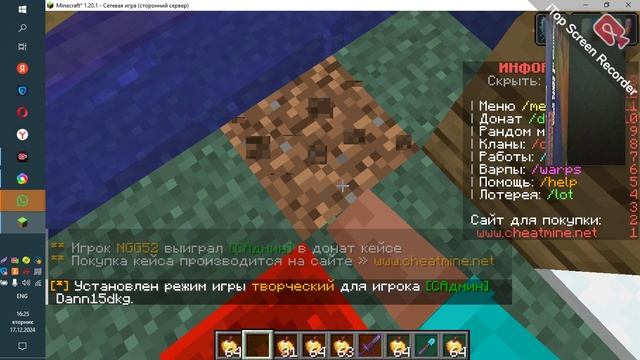 моё первое видео с друзьями