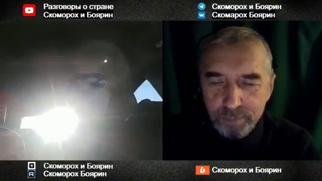 Белорус  из Польши.