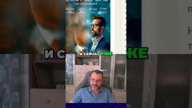 Копирайтинг с Нейросетями_ Как Найти Золотую Средину