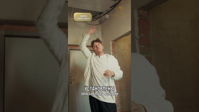 Маяковский Новосибирск