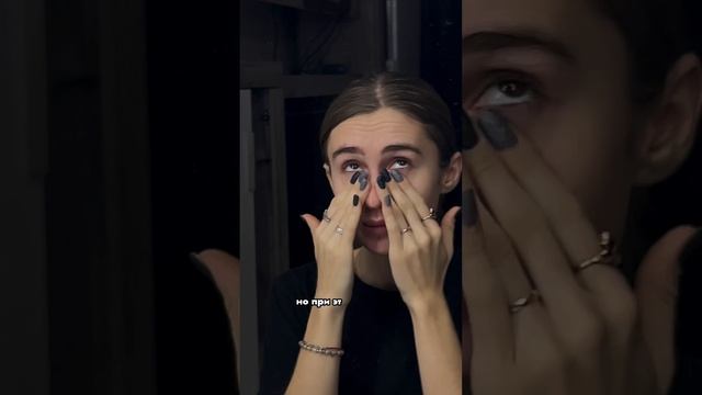 Больше интересного в профиле, подпишись✅