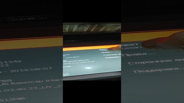 Лоуренс 9 ти2. краткий обзор для покупателя